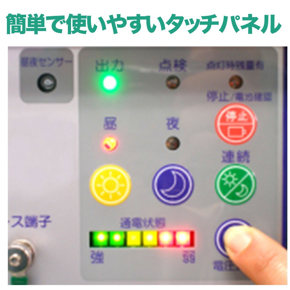 Amazon | タイガー アニマルキラー4300DC2 TAK-4300DC2 | 電設用部品